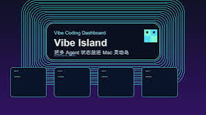 Vibe Island for MacOS Free Download (Latest 2026)