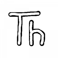 Thonny Python IDE for MacOS Download (Latest 2026)