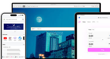 Lunascape Phoebe Browser for MacOS Free Download (Latest 2026)
